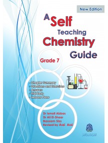 A Self Teaching Chemistry Guide : Grade 7