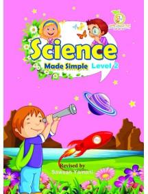 Science Made Easy - Level 2  (صفحة 64- 4 ألوان)