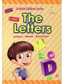 Creative Children Series : The Letters – Level 1 – 4 Colours