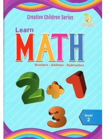 Creative Children Series : Learn Math – Level 2 – 4 Colours