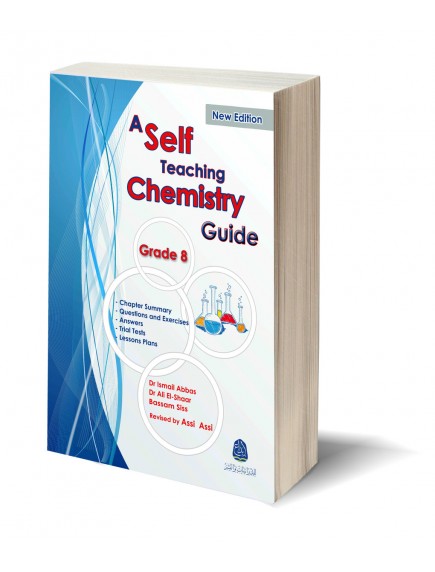 A Self Teaching Chemistry Guide : Grade 8